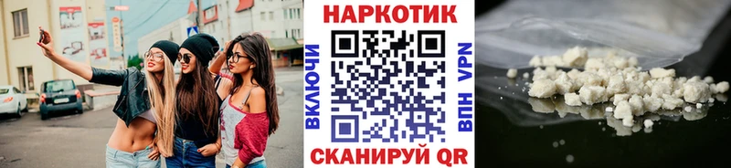 Цена Губкинский Марихуана Мефедрон Альфа ПВП Амфетамин ГАШИШ