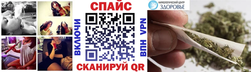 Бутират BDO  Губкинский 