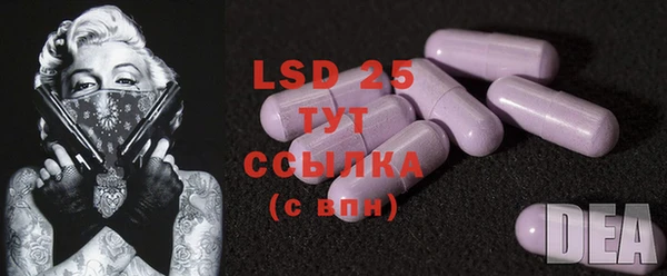 прущая мука Баксан
