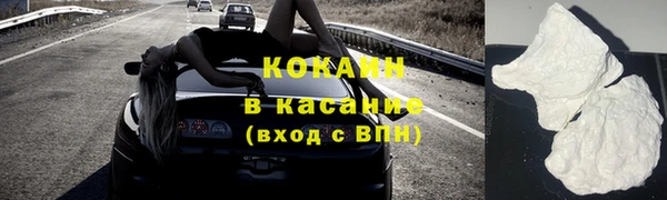 марихуана Балахна