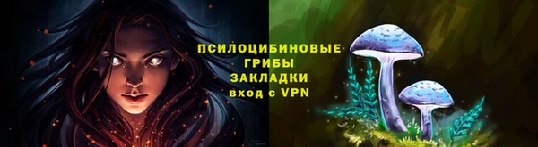 марихуана Балабаново