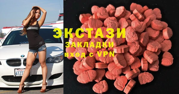 прущая мука Баксан