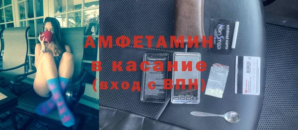 марихуана Балабаново