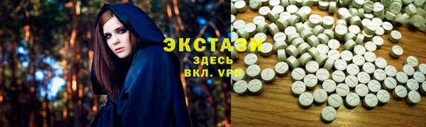 марихуана Балабаново