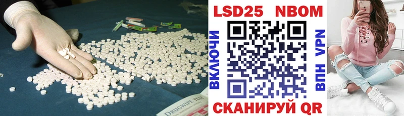 МЕГА как войти  Губкинский  Лсд 25 экстази ecstasy 